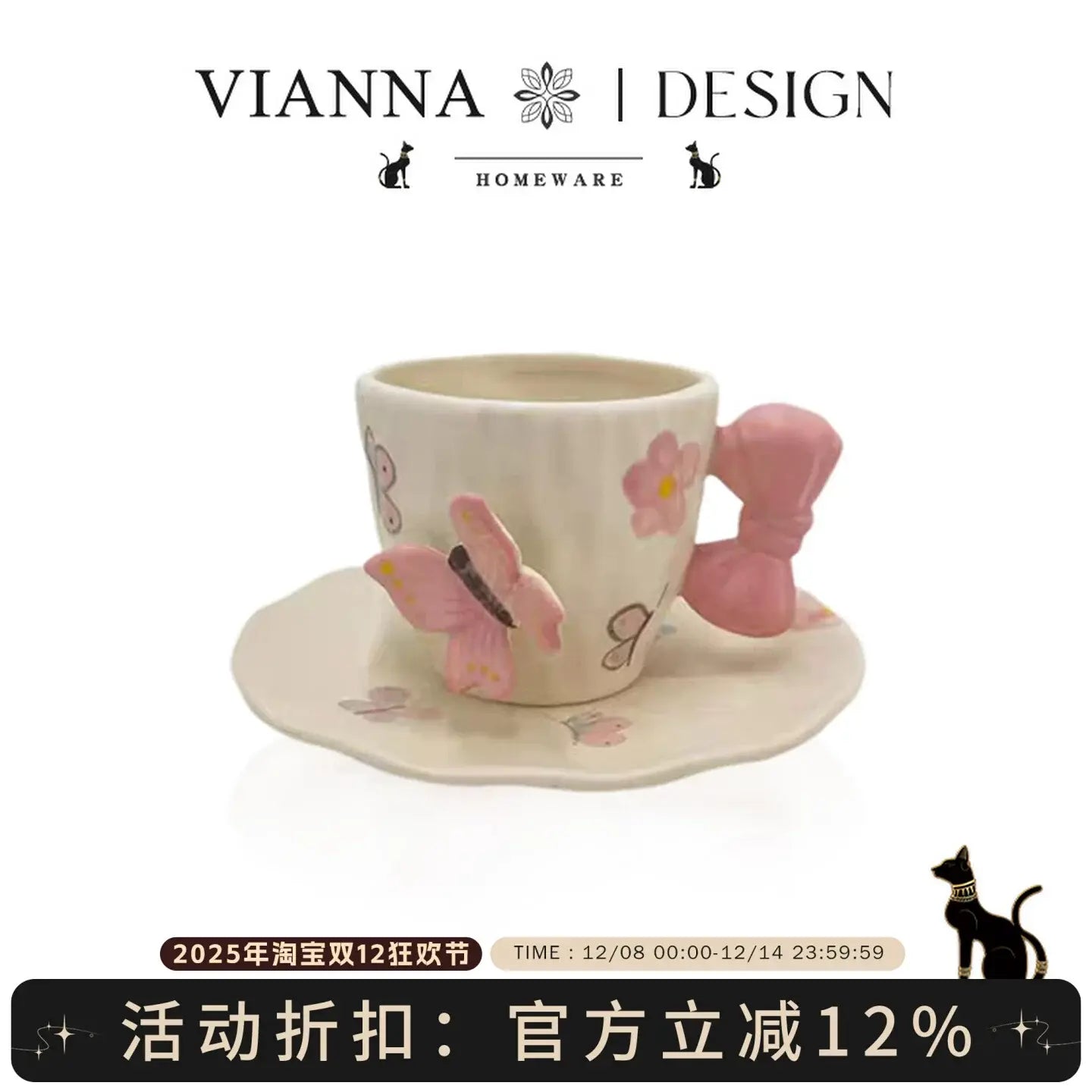 Papillon Duo – Artisan Butterfly & Bow Ceramic Cup with Sculptural Floral Saucer